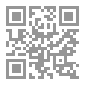 Qr Code Aurora