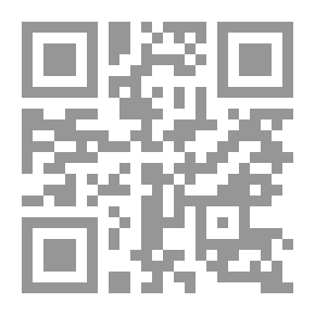 Qr Code شرح قوانين الانتخابات الرئاسية في مصر والدول العربية وتعديلاتها حتى 2012 دراسة مقارنة
