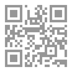 Qr Code قصص البداية والنهاية _قصة ذو القرنين