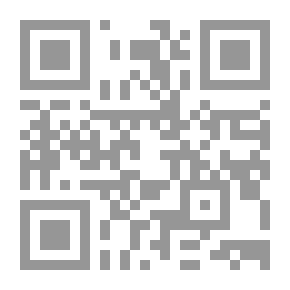 Qr Code المرجع في التربية الخاصة لذوي الاحتياجات الخاصة