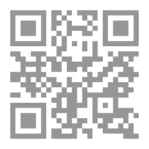 Qr Code سلسلة رسائل ترشيد الصحوة 1 - 10