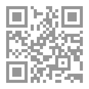 Qr Code De La Bienfaisance Publique