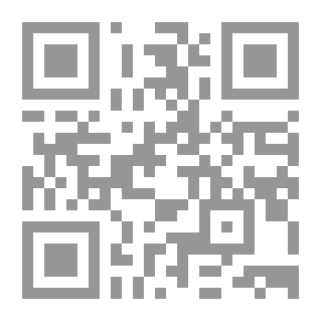 Qr Code عائلة أباظة فى مصر `الدور الأقتصادى - الاجتماعى - السياسى (1952-1891) - دراسة في دور العائلات المصرية فى المجتمع المصرى`