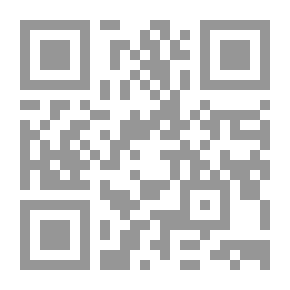 Qr Code الدولة الأيوبية (سلسلة عصور مصرية)