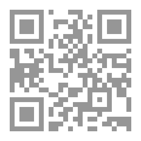 Qr Code الكذب والاتهام والخداع المرضي ؛ دراسة في علم النفس الشرعي