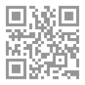 Qr Code رسالة الإسلام #2