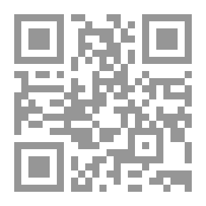 Qr Code كيف تؤكد ذاتك؟