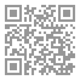 Qr Code بلا معاناة