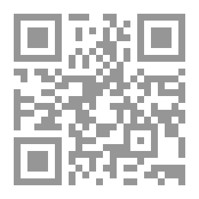 Qr Code Secret Societies And Subversive Movements