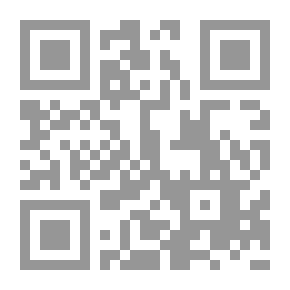 Qr Code Le Metayage et LImpot au Mont - Liban au XIII et XIX s.