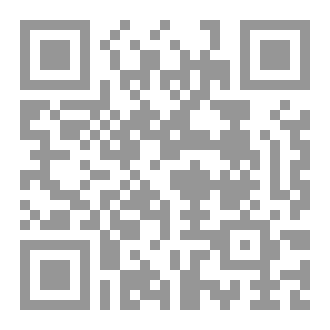 Qr Code قواعد الاعتصام