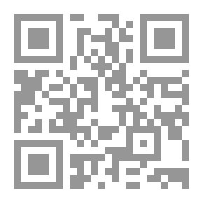 Qr Code الحزن يناسب إبرا