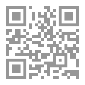 Qr Code دليل مالكي الأعمال التجارية الصغيرة، لنوم ليل هانئ