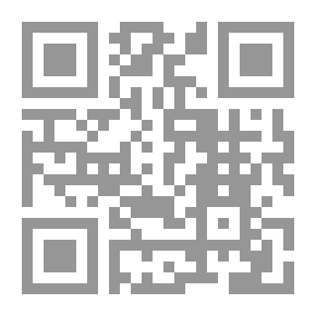 Qr Code حمار جدي