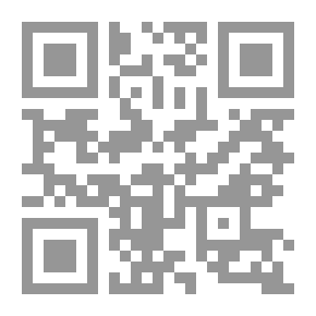 Qr Code كيف تشعر - المرحلة الأولى
