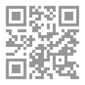 Qr Code الخطا التي تنحدر