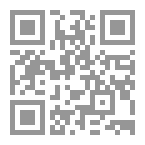 Qr Code الطب في القرآن