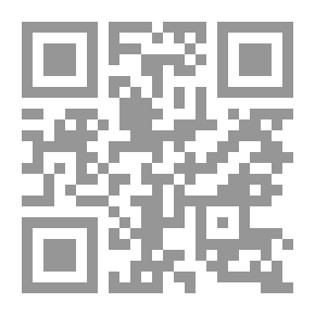 Qr Code Reading In The Literature Of The Commandments