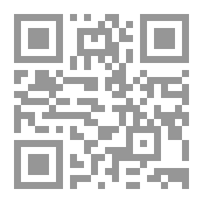 Qr Code مجلة معلمي اللغة العربية للناطقين بغيرها - العدد السادس