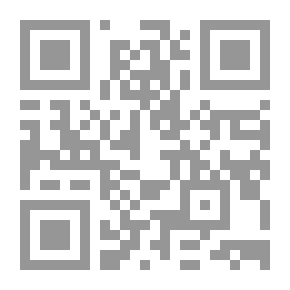 Qr Code اعترافات الملاح التائه: علي محمود طه