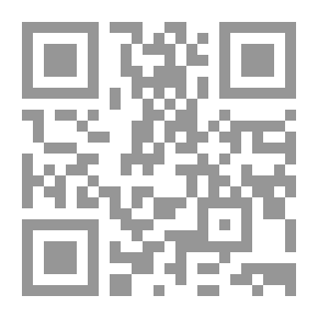 Qr Code سيرة آل بيت النبي `صلى الله عليه وسلم`