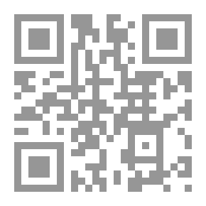 Qr Code كسب السلام في الخليج - رؤية من منظور بعيد المدى ج1