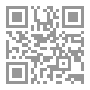 Qr Code جنس في المدينة
