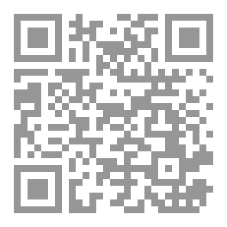 Qr Code احتلال.