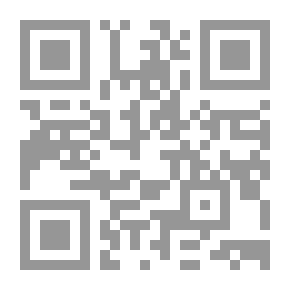 Qr Code العمل المنزلي