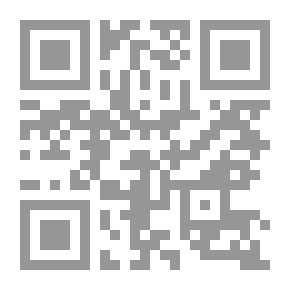 Qr Code Arabic Studies In Education And Psychology, P. 86