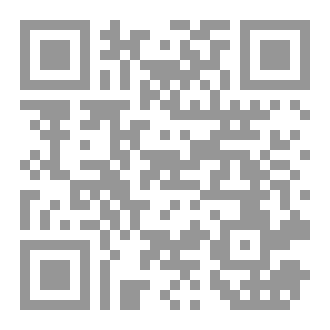 Qr Code كيان مختل