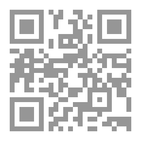Qr Code براعم الإيمان العدد 157
