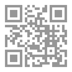 Qr Code Engineering Contract