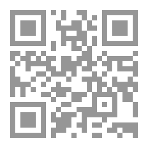 Qr Code أديان العرب في الجاهلية
