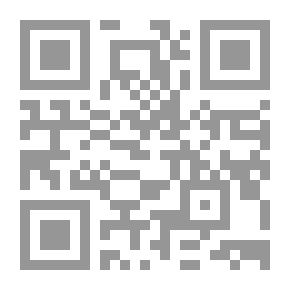 Qr Code العولمة والطبقة الوسطي متعدية الجنسية فى مصر