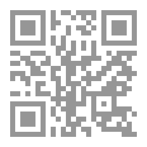 Qr Code عصبة الشياطين بساتين عربستان #2