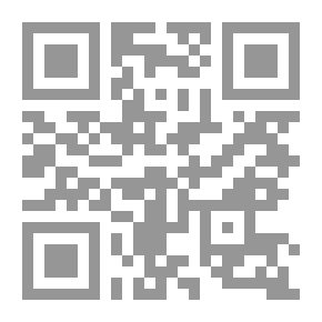 Qr Code The Reign of the Manuscript
