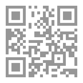 Qr Code الناجي الغريق