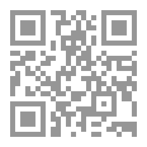 Qr Code دية المرأة في ضوء الكتاب والسنة