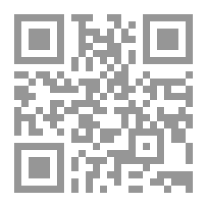 Qr Code رمز الصحة في طب النبي والأئمة