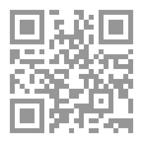 Qr Code Khareedat Al-Qasr And Al-Asr Newspaper - Levant Poets Section - Part Ten