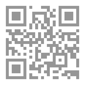 Qr Code القلوب المهاجرة