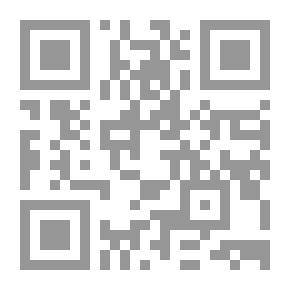 Qr Code الجامعات العربية