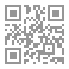 Qr Code المنصف للسارق والمسروق منه