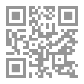 Qr Code التواصل بين - الثقافي : الواقع - البديهية - الصورة