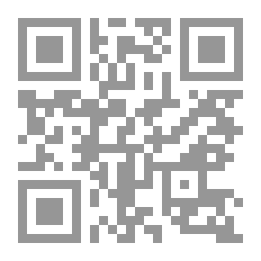 Qr Code الإعلام الديبلوماسي والسياسي