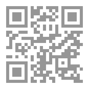 Qr Code العبرى الكبرى