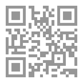 Qr Code من هناك ؟