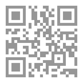Qr Code هؤلاء الرجال من الأقباط