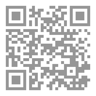 Qr Code نظام التاريض الكهربي earthing t